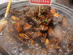 -回味黑鸭煲·始于2006(万松园店)