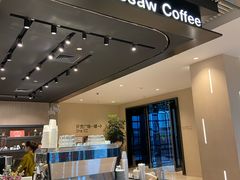 门面-Seesaw Coffee(环贸iapm店)