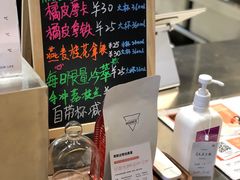 -Manner Coffee(壹方城店)
