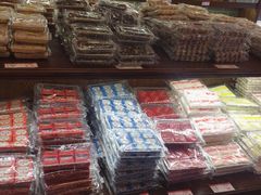 -百饼园(澳门路店)
