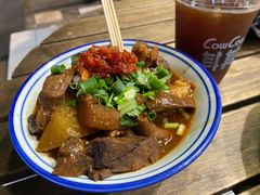 -CowCow其其·牛杂咖啡公司(六运店)