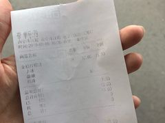 -CoCo都可(南京珠江路店)