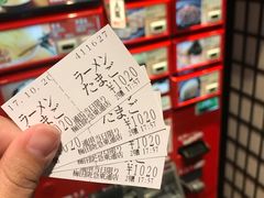 -一兰拉面(梅田阪急东通店)