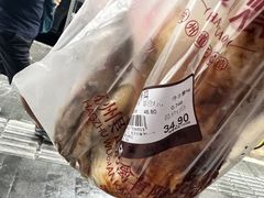 -吴山烤禽 (吴山路店)