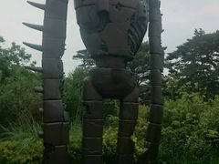 -三鹰之森吉卜力美术馆