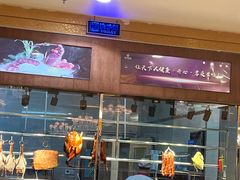 -益利大酒楼(井岸店)