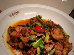 -百年神厨·地道川菜(清江西路店)