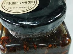 -奎星楼街