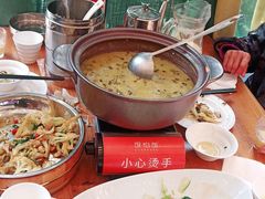-饭怕鱼(阳光100店)