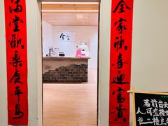 -兮食农场餐厅
