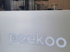 -peekoo coffee(尚嘉中心店)