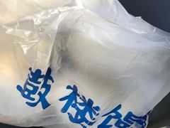 -天泽祥·鼓楼馒头(鼓楼店)
