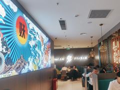 -半天妖烤鱼(西直门凯德mall店)