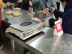 -三七八巷蛋饺春卷店