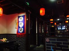 -宽板凳老灶火锅(外馆斜街店)
