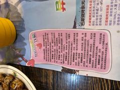 -巴犀烧烤(新崇光店)