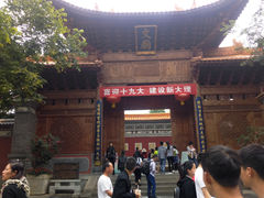 -大理文庙(大理古城)