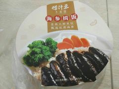 -小南国(金沙江路店)