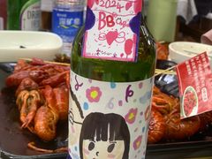 -靓虾二哥·龙虾馆(大塘总店)