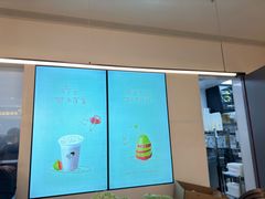 -喜茶(常州新北万达店)