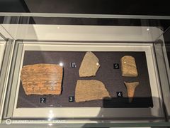 -盘龙城国家考古遗址公园