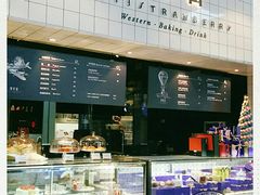 -黑草莓(重庆路店)