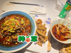 -马邦子·紫苏烤鱼(恒隆广场店)