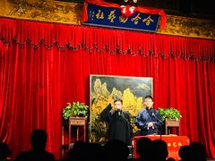 -哈哈曲艺社(西门闲亭店)
