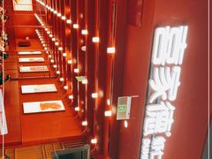 -喜家德虾仁水饺(景枫中心店)