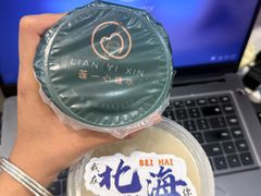 -一心糖水(侨港风情街店)