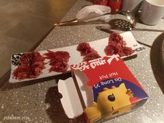 -大龙燚火锅(太古里店)