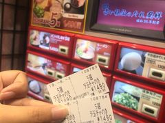-一兰拉面(新宿中央东口店)