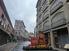 -汕头市小公园