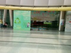 -广州市第二少年宫