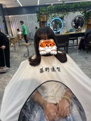 -藤野造型