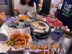 -玄希浪漫厨房·韩料烤肉(湖滨银泰in77店)