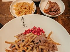 -漆黑觉米粉(三里屯店)