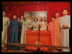 -哈哈曲艺社(西门闲亭店)