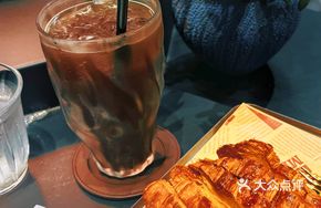 Caramel Croissant