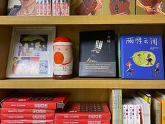 -风雨书店(下城店)