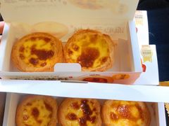 葡式蛋挞-味多美蛋糕(大兴店)