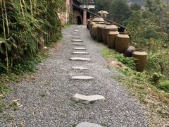 -远山有窑