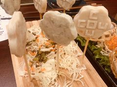 -湊湊火锅·茶憩(打浦桥日月光店)