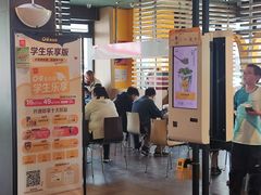 -麦当劳(双榆树店)