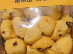 -東更道点心行(大悦城店)