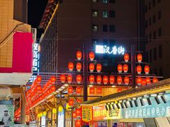 -沙州食驿·非遗小吃夜市