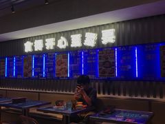 -伯友茶记(中华广场店)