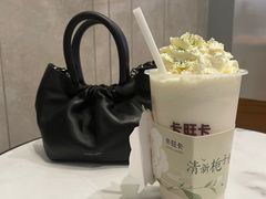 -卡旺卡(黄山黎阳in巷店)