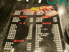 -聚汇三少·龙虾·中餐厅(莫邪路新天地店)