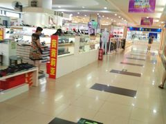 -东明生活广场(凉城购物中心店)